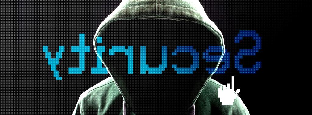 Quantum shield security icon